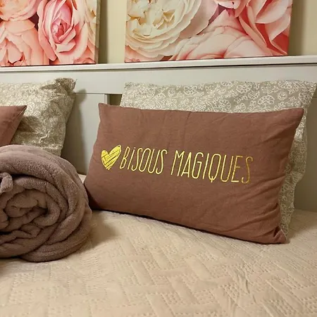 Gran Relax * Alcalá